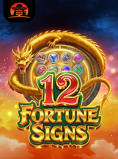 Premium slot game cover 4